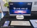 华硕破晓一体机 一体机电脑23.8英寸高刷屏(酷睿5-210H 16G DDR5 1TB SSD 无线键鼠 白色) 实拍图