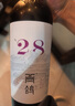 西鸽酒庄N28干红葡萄酒套组礼盒750ml*2 贺兰山东麓宁夏红酒微醺喜宴送礼 实拍图