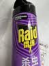 雷达（Raid）杀虫剂喷雾 550ml*2瓶 香甜橙花香型家用室内杀蟑 杀虫气雾剂 实拍图