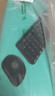 罗技（Logitech）MK220 键鼠套装 无线键鼠套装 办公键鼠套装  多媒体键鼠套装 带无线2.4G接收器 黑色 实拍图
