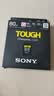 索尼（SONY）80GB CEA-G80T CFexpress Type A存储卡  读速800MB/s 写速700MB/s CFe存储卡 三防卡 实拍图