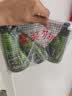 竹盐LG派缤按压式牙膏成人减轻牙渍清洁口腔清新薄荷大容量285g*3 实拍图