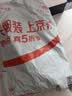 马克华菲高端双肩包背包男15.6英寸电脑背包防泼水男士旅行大容量学生书包 实拍图