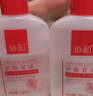 协和护肤甘油100ml清爽维e啫喱甘油护肤脸部补水保湿妆前打底礼物 实拍图
