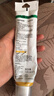 瓦克（WACKER）DA15倍时效防霉玻璃胶厨卫防水密封胶美容胶马桶封边胶 白色1支 实拍图