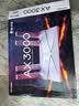 普联（TP-LINK） 大道AX3000满血WiFi6千兆无线路由器 5G双频家用穿墙 Mesh 3000M无线速率 信号增强 易展 XDR3010 实拍图