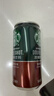 星巴克（Starbucks）星倍醇 即饮咖啡 黑醇摩卡 228ml*6罐 罐装浓咖啡饮料 实拍图
