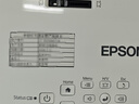 爱普生（EPSON）CB-FH08  投影仪 3LCD办公会议家用白天直投无线投影机 （1080P全高清 ) 【赠无线】 实拍图