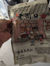老街口原味南瓜子仁500g/袋大颗饱满无壳南瓜籽仁新货炒货烘培休闲零食 实拍图