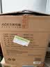 北美电器面包机全自动一体机 家用烤面包机和面机 可预约 智能撒料 高成功率 彩色触屏 T3pro 实拍图
