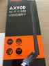 Tenda腾达 usb无线网卡wifi6 AX900双频5g 无线网卡台式机专用 高增益天线 wifi接收器 无线wifi发射 实拍图