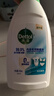 滴露（Dettol）内衣裤消毒除菌液750ml衣物99.9%灭真菌杀菌儿童衣服可配洗衣液 实拍图