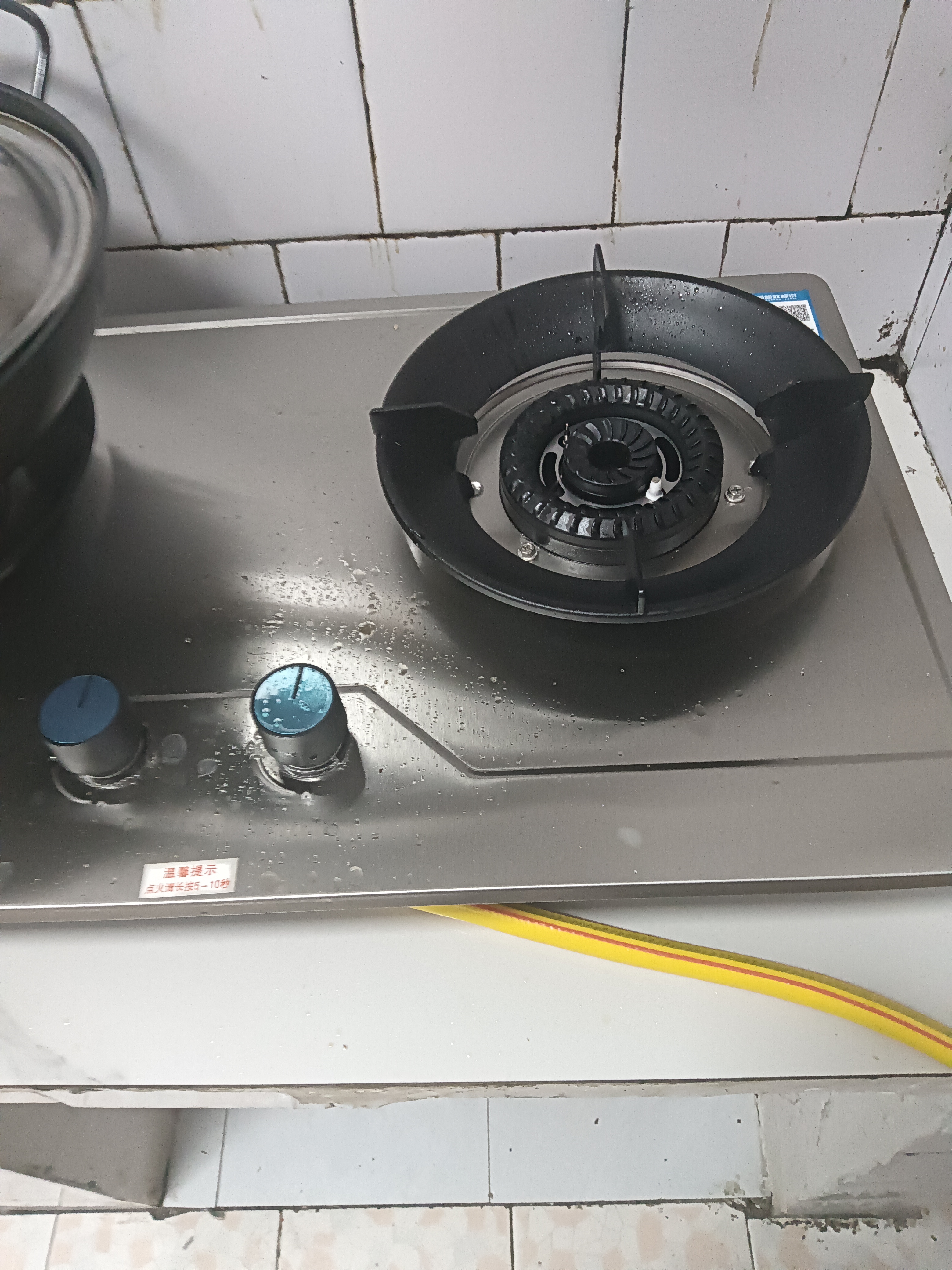 志高（CHIGO）燃气灶天然气液化气灶煤气灶家用猛火5.2kw双灶一级能效节能省气灶具台嵌两用厨房免开孔 品牌补贴 【特价款】 不锈钢面板+五环猛火+聚能环 瓶装液化气丨5.0kW 实拍图