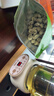 福茗源养生茶 绿萝花茶叶 特级品质西藏绿萝花结香花茶雪丽花茶滋补250g 实拍图