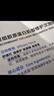 瑷尔博士【于适同款】精研清肌滢润控油祛痘面膜5片装补水保湿舒缓面膜 实拍图