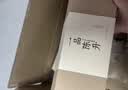 陈升号 2022年陈升号一品陈升196g普洱茶7款标杆品鉴装云南生普28g小饼 拍下默认接受克重差异 因小饼压制工艺特殊有克重差异 实拍图