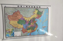 【升级精装版】2026中国地图+世界地图挂图 大尺寸1.5米*1.1米 2张无拼接精选挂杆 学生办公室客厅地理学习装饰挂图挂画墙贴 实拍图