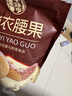 妙馨思牛津布搬家打包编织袋行李包快递衣服棉被子大容量旅行收纳袋神器 实拍图