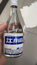 江小白小瓶酒 纯粮清香白酒 150ml*6瓶 整箱装40度固态法口粮酒 实拍图