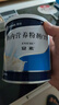 安素【原研进口】雅培安素 肠内营养粉剂(TP) 400g/盒 蛋白粉全营养补充香草味医用级别 实拍图