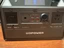 UDPOWER【3C认证】有电储能便携户外移动电源220V露营户外车载太阳能储能电源 快充版0.6度户外电源 实拍图