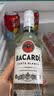 百加得（Bacardi）白朗姆酒 洋酒 莫吉托 鸡尾酒 基酒调酒 500ml 送礼 实拍图