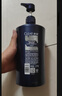 清扬男士去屑洗发水 清爽控油1.2kg 蓬松修护洗头膏热门商品新老随机 实拍图