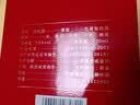 西凤酒 金奖墨瓶 2020年 凤香型白酒 55度 500ml*6瓶 整箱装 陈年白酒【京东老酒】中秋礼品 实拍图