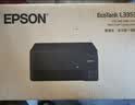 爱普生（EPSON）【6代新品】L3353墨仓式彩色家用AI学习打印机 L3251/L3255升级版(打印复印扫描 微信/无线 黑色） 实拍图