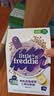 小皮（Little Freddie）有机高铁米粉蓝莓谷物米粉160g婴幼儿米粉7月+米糊婴儿辅食 实拍图