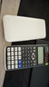 卡西欧（CASIO）【超级爆款】 FX-991CNX中文函数科学计算器物理化学生物竞赛大学生考试考研学习专用 实拍图