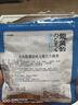 龙角散草本薄荷味无糖含片 10.4g 糖果 清新口气 清润含片 实拍图