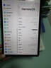 HUAWEI MatePad SE 11英寸华为平板电脑高刷护眼大屏 影音娱乐学生学习平板8+128GB WiFi 星云灰 实拍图