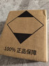 吉列剃须泡沫 清新柠檬型210gx3 剃须膏剃须啫喱剃刮胡须刀手动 非刀头男士京东自营旗舰非吉利 实拍图
