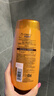 欧莱雅精油润养润发乳400ml柔顺顺滑护发素400ml(新老包装随机发货) 实拍图