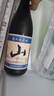 通化山葡萄气泡酒加量版720ml 葡萄汁红酒7%vol 单瓶果酒微醺果汁 实拍图