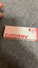 Color Key珂拉琪镜光空气唇釉口红小支装显白送女友生日七夕礼物1gR702 实拍图