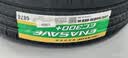 邓禄普（DUNLOP）汽车轮胎205/60R16 96V XL ENASAVE EC300+ 原配大众 TOURAN 途安 实拍图