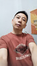 同仁堂（TRT）逆龄眼霜眼袋黑眼圈淡化细纹提拉紧致去除眼袋消除男女50g 实拍图