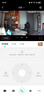 360摄像头9pro 高清400万像素微光全彩家用监控手机远程双向通话360度旋转婴儿看护器 实拍图