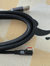 绿联手游弯头Type-C数据线6A适用华为荣耀超级快充100W/66W充电线Pura90/80/Mate70/60小米安卓手机2米 实拍图