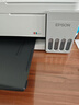 爱普生（EPSON）【6代新品】L3351墨仓式彩色打印机 微信打印/无线连接 家用AI学习打印机（打印、复印、扫描） 实拍图