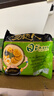 统一 汤达人 日式豚骨拉面 袋装 泡面 方便面 125g*18袋/箱 整箱批发 实拍图