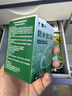 云南白药泰邦防水创口贴  透气皮外伤擦伤创口贴防磨脚 100片*3盒 实拍图