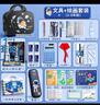舒星【配丙烯马克笔】学生文具套装小学生宇航员一年级开学大礼包男孩生日礼物带密码锁儿童节礼物 实拍图