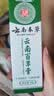 云南本草抑菌膏湿疹软膏止痒阴囊潮湿手足脱皮小水泡牛皮癣膏 实拍图