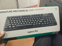 罗技（Logitech）ALTO KEYS K75M 琥珀系列 AI客制化无线机械键盘 热插拔大理石轴 白色 104键 实拍图