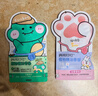润本儿童植物精油手环30条*2儿童专用精油香圈森林动物+恐龙王国 实拍图