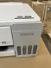 爱普生（EPSON）【6代新品】L1358 墨仓式A4彩色无线单功能家用打印机 家用/办公 AI学习打印机（微信/远程打印） 实拍图