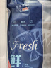 禧美海产南极冰鱼550g/袋 开背去脏 3-4条装 进口 深海鱼 露营烧烤食材 实拍图